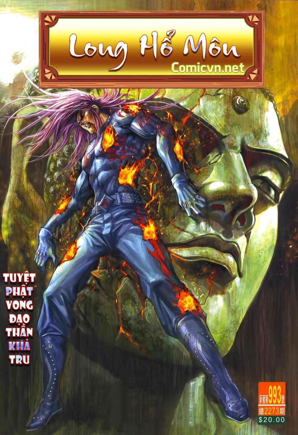 Long Hổ Môn Chapter 993 - 1