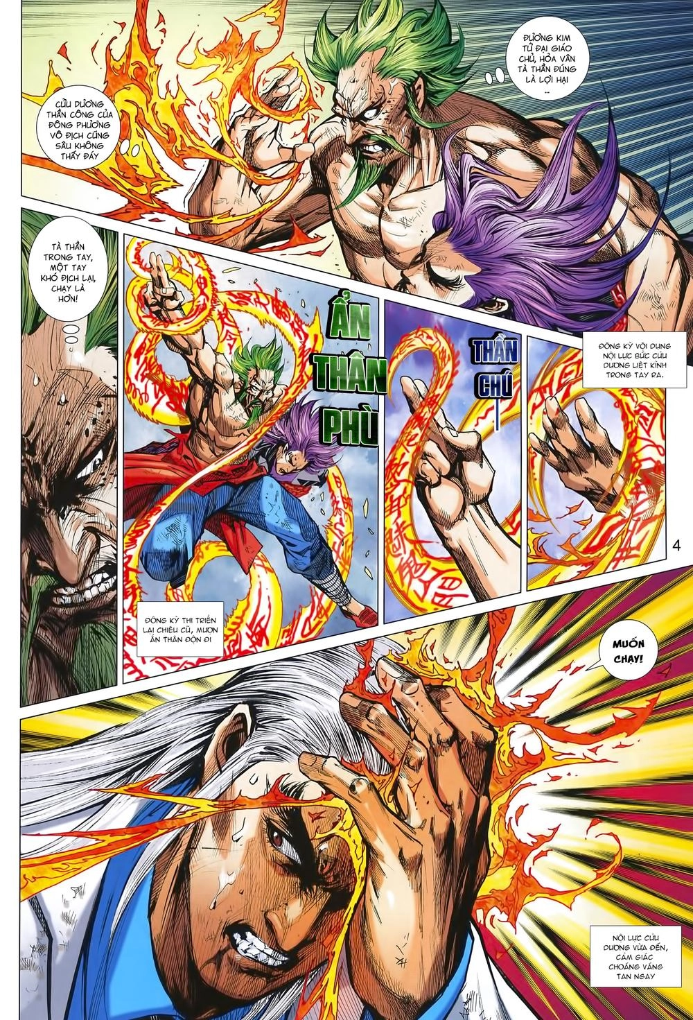 Long Hổ Môn Chapter 993 - 4