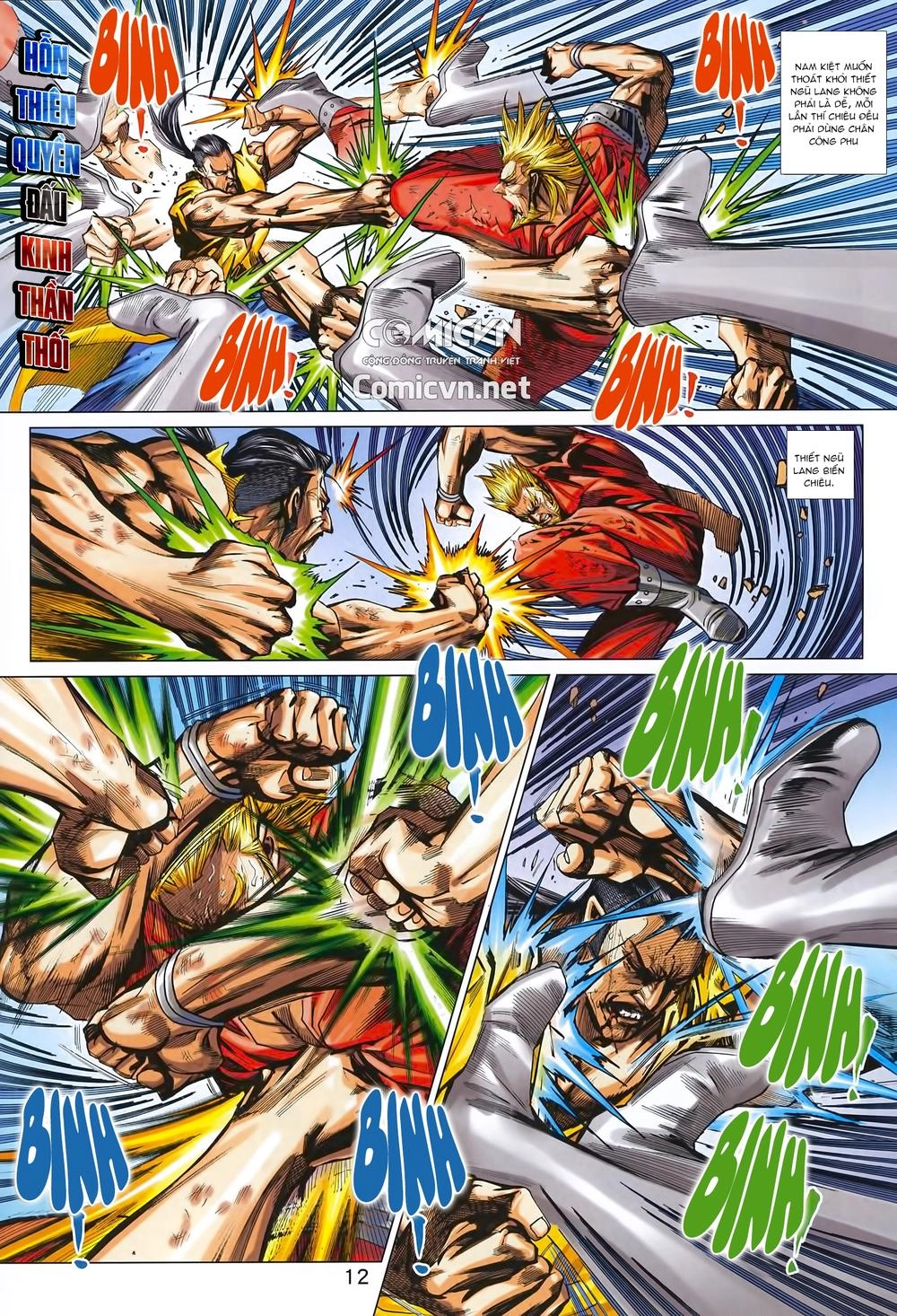 Long Hổ Môn Chapter 993 - 12