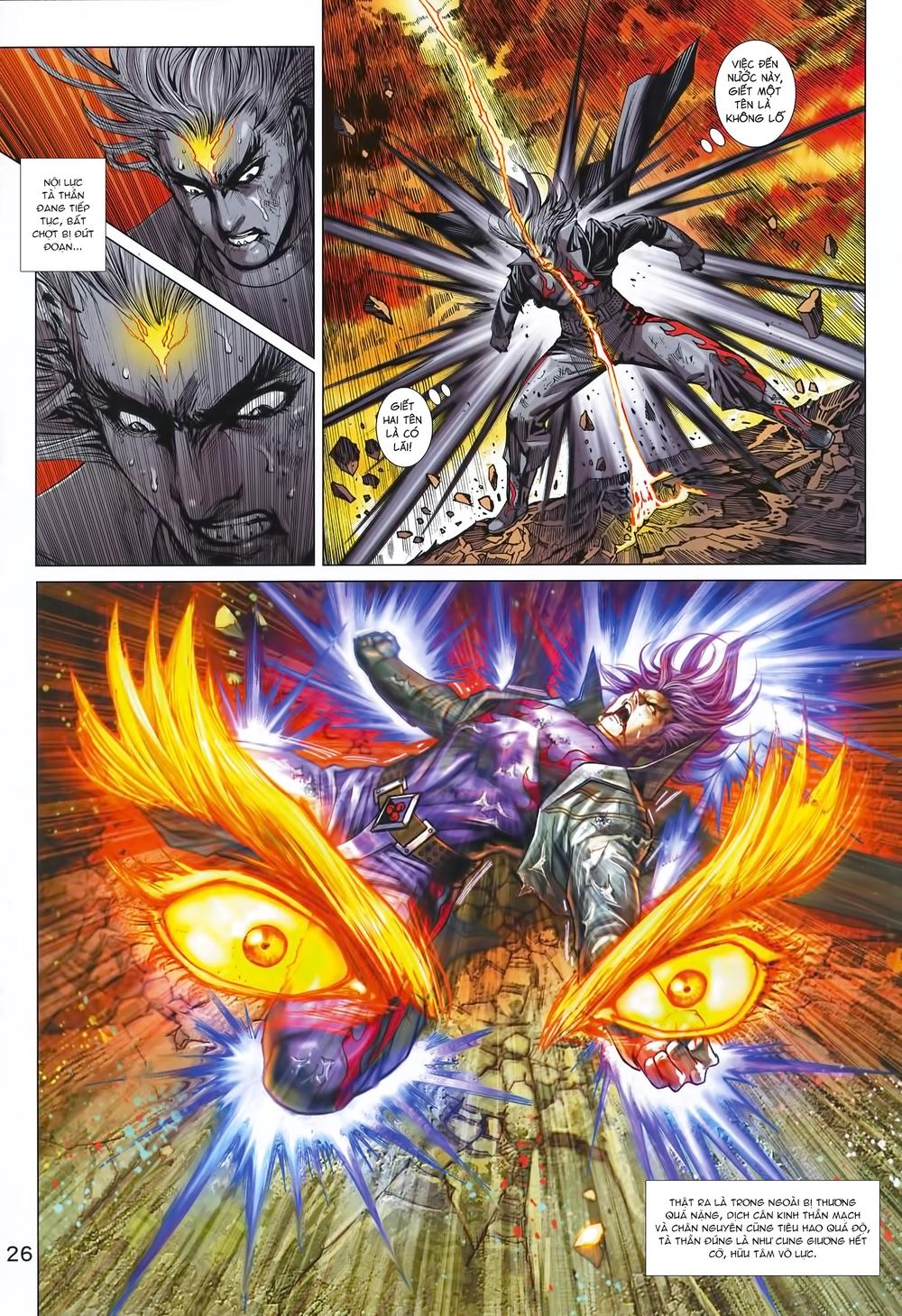 Long Hổ Môn Chapter 993 - 26