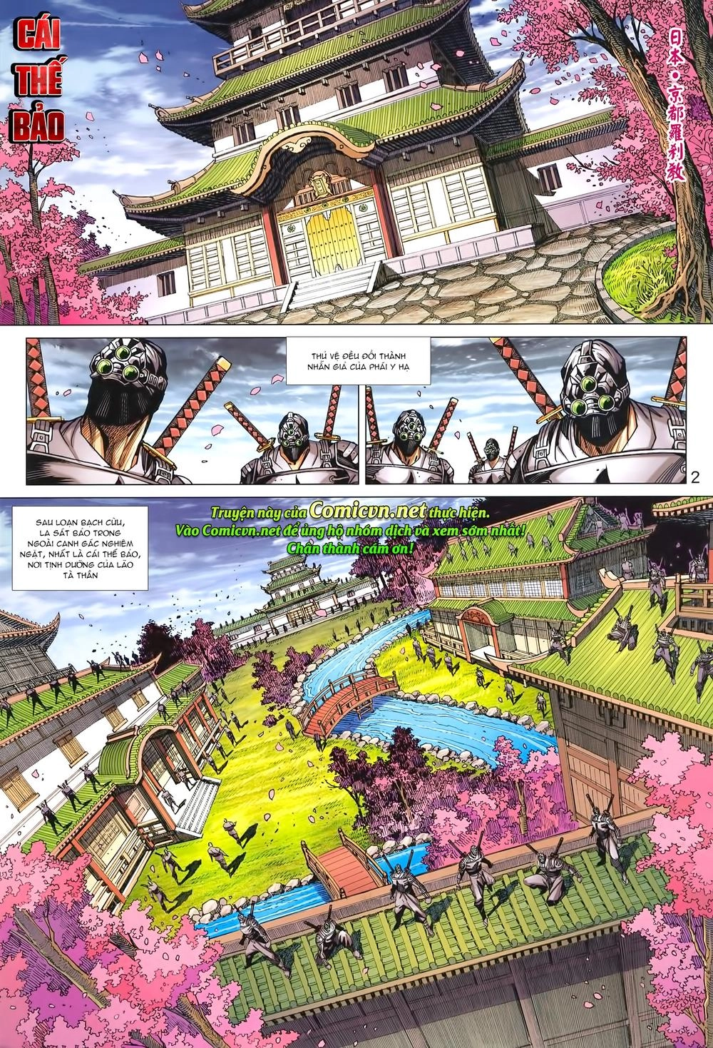 Long Hổ Môn Chapter 994 - 2