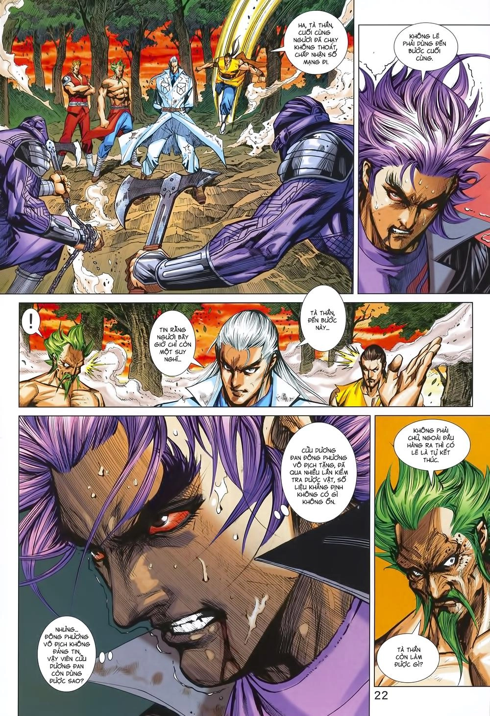 Long Hổ Môn Chapter 994 - 22