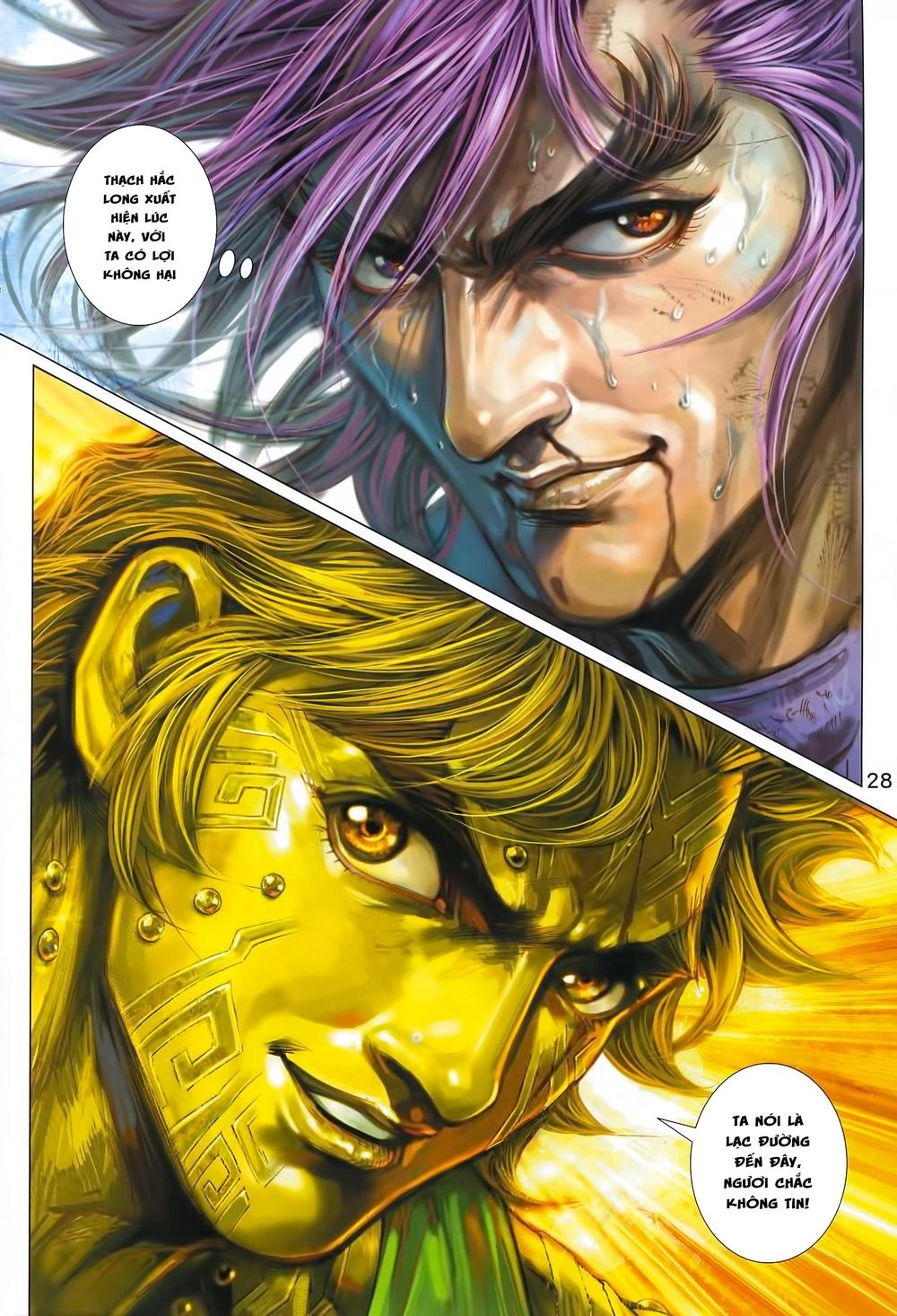 Long Hổ Môn Chapter 994 - 28