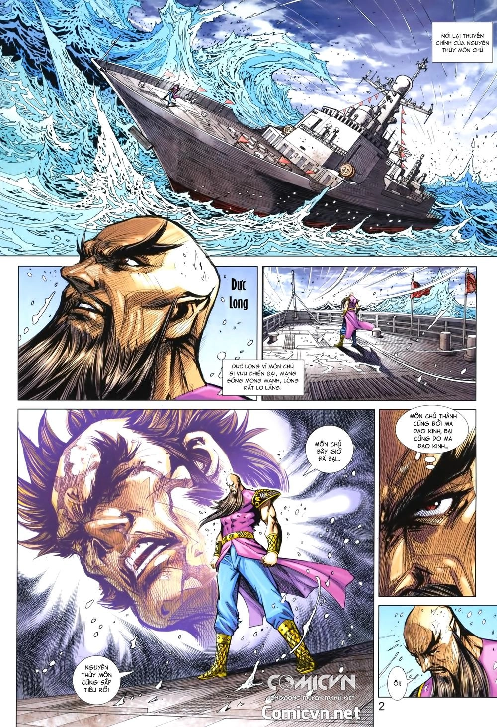 Long Hổ Môn Chapter 995 - 2