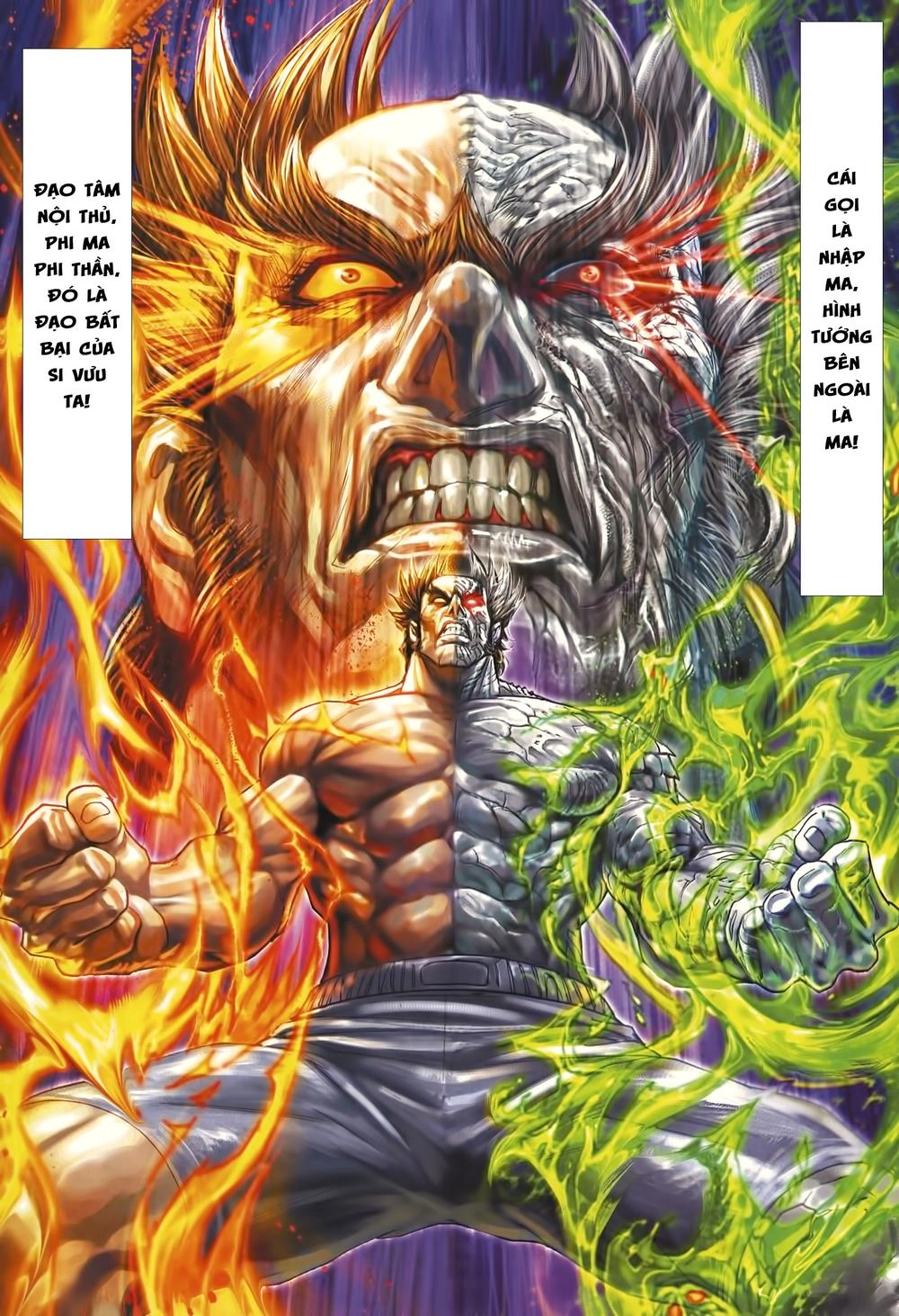 Long Hổ Môn Chapter 995 - 7