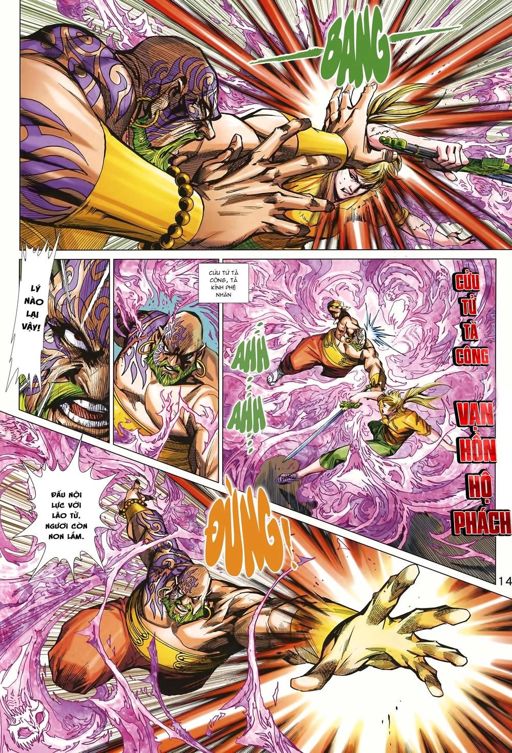 Long Hổ Môn Chapter 995 - 14