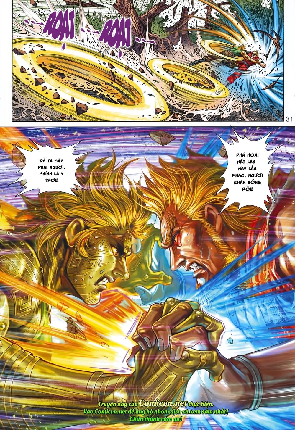 Long Hổ Môn Chapter 995 - 31