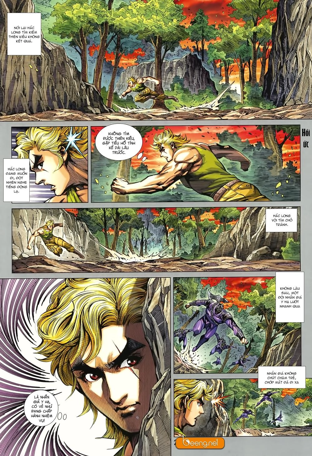 Long Hổ Môn Chapter 996 - 2