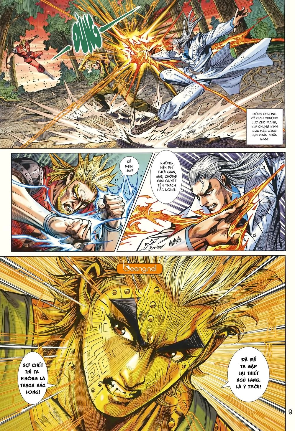 Long Hổ Môn Chapter 996 - 9