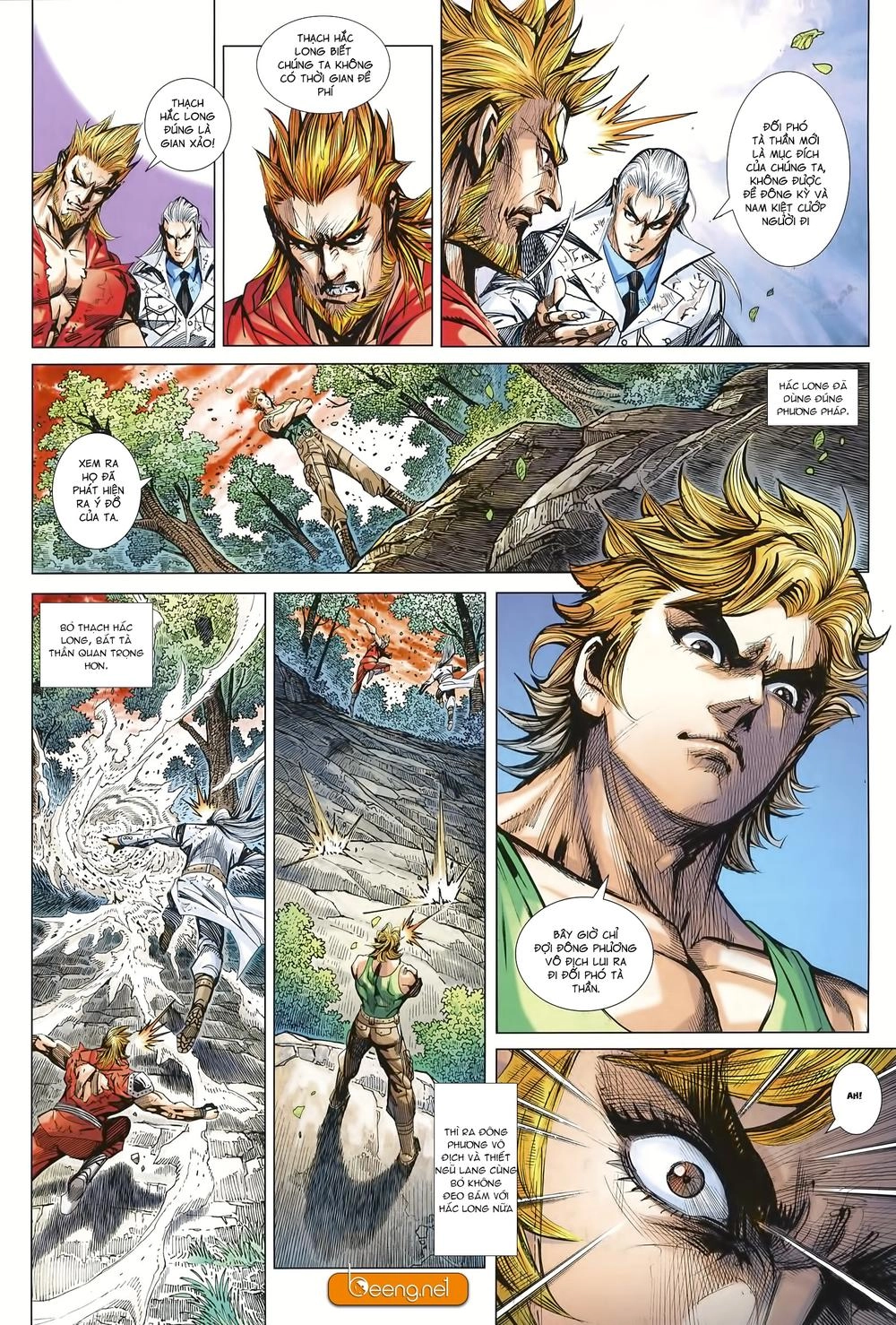 Long Hổ Môn Chapter 996 - 14