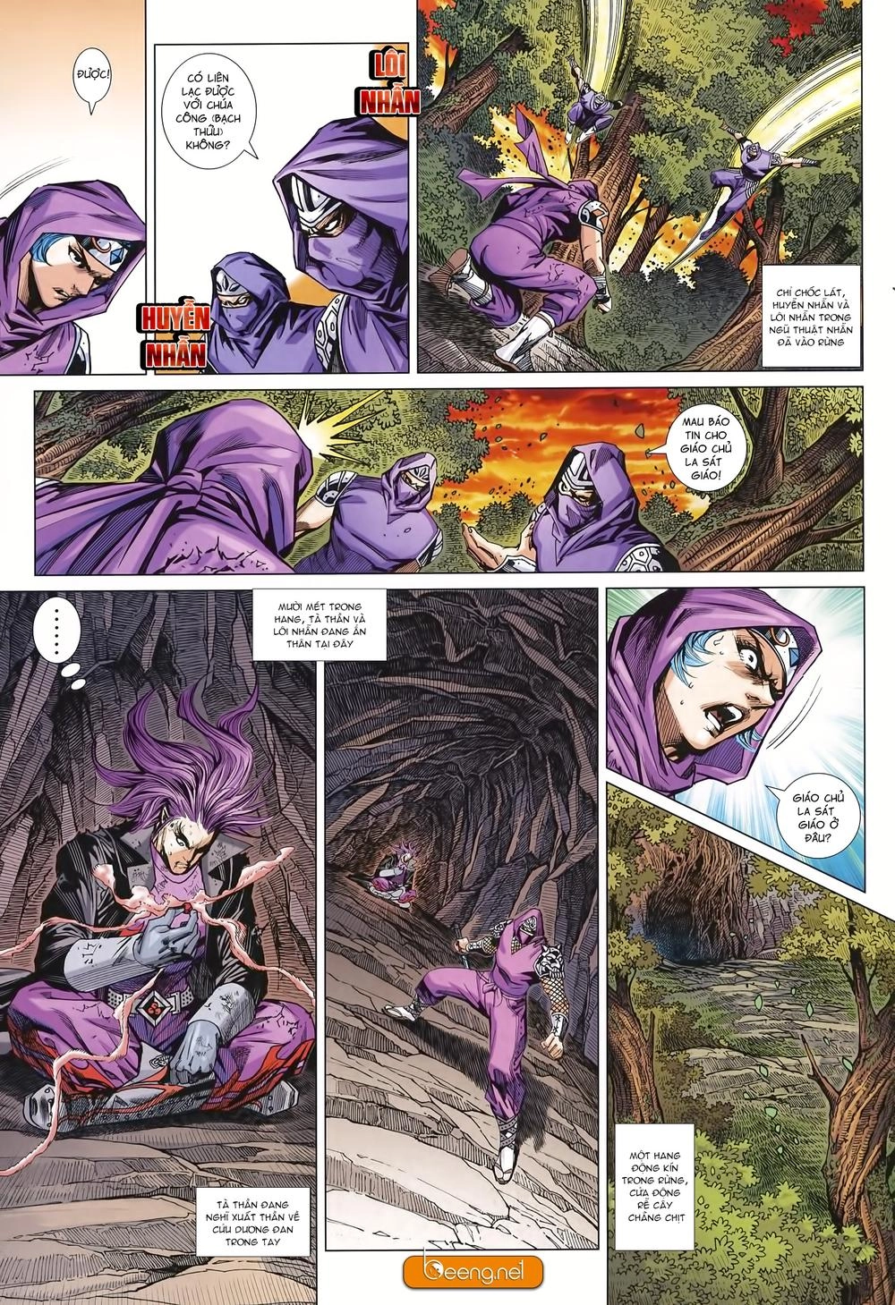 Long Hổ Môn Chapter 996 - 23