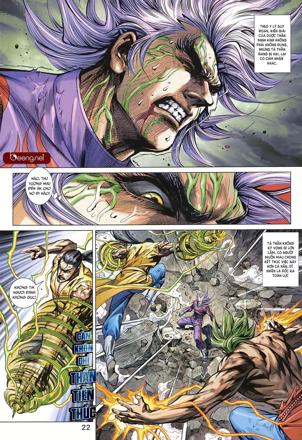 Long Hổ Môn Chapter 998 - 22