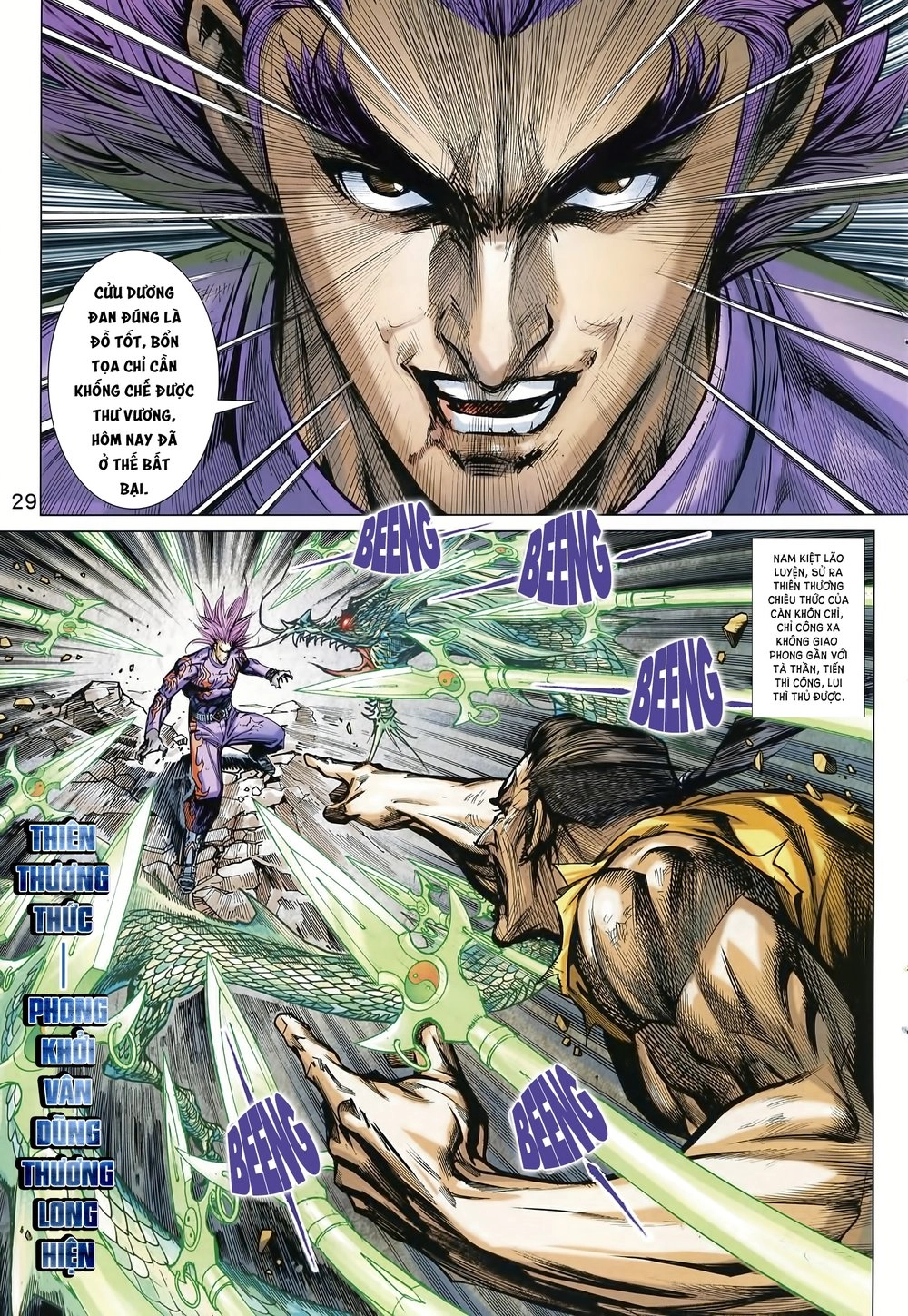 Long Hổ Môn Chapter 998 - 29