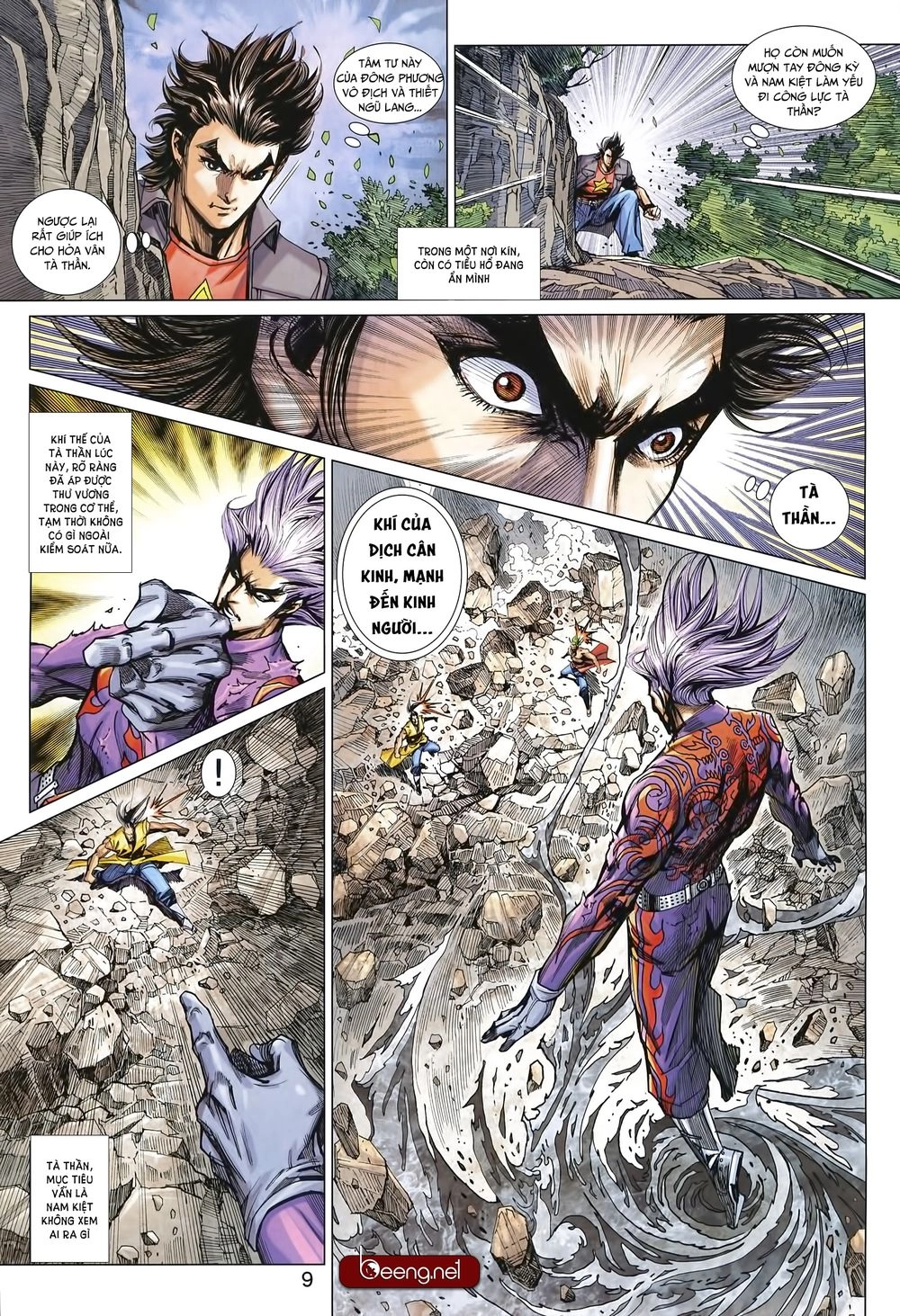 Long Hổ Môn Chapter 999 - 9