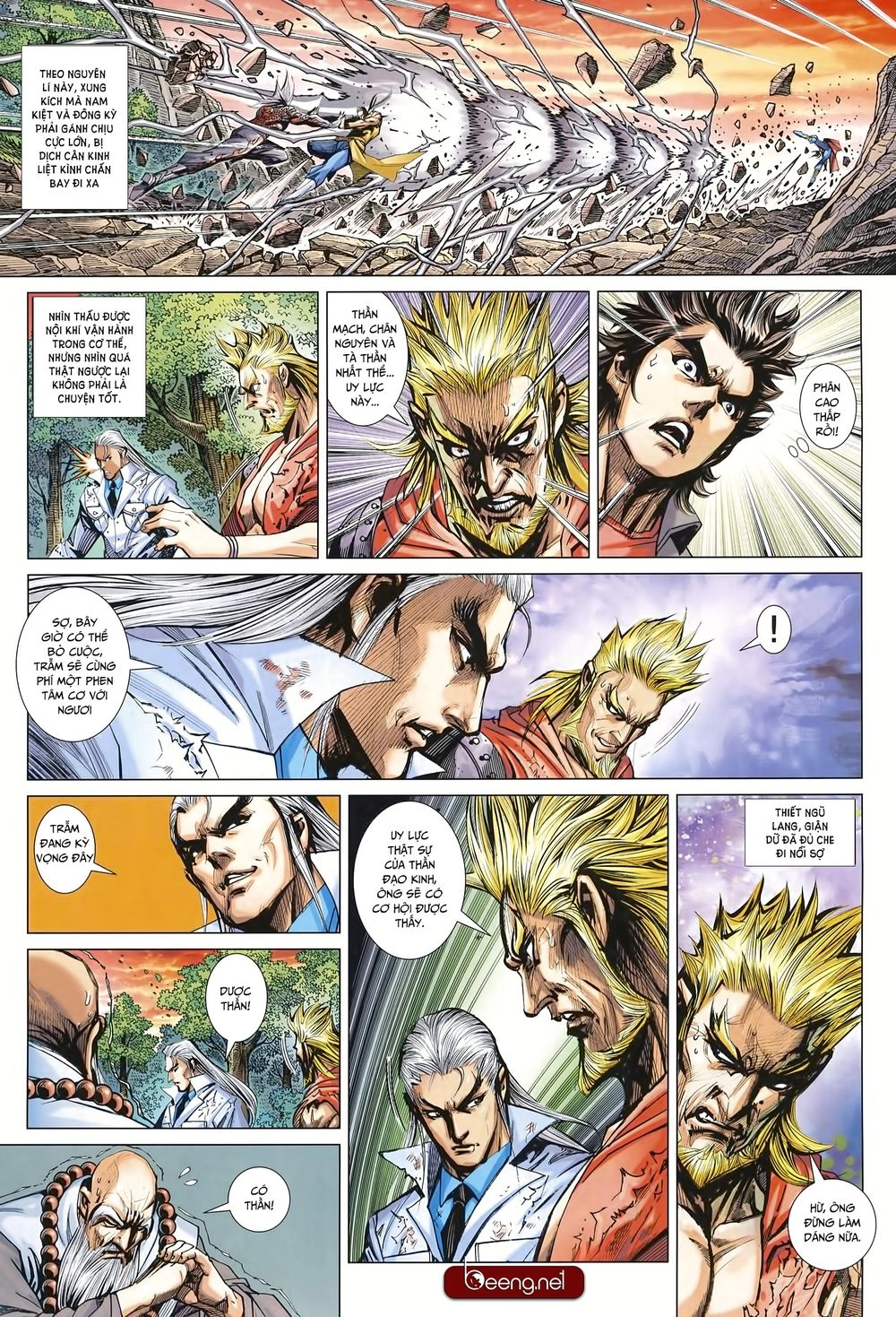 Long Hổ Môn Chapter 999 - 17