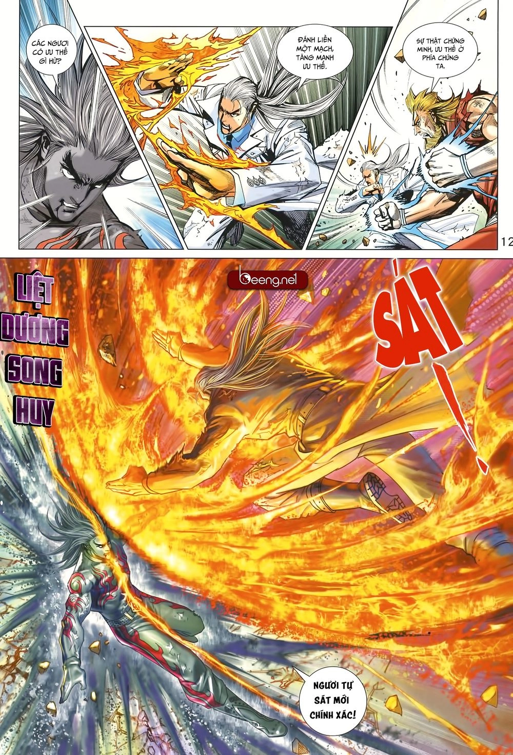 Long Hổ Môn Chapter 1000 - 12