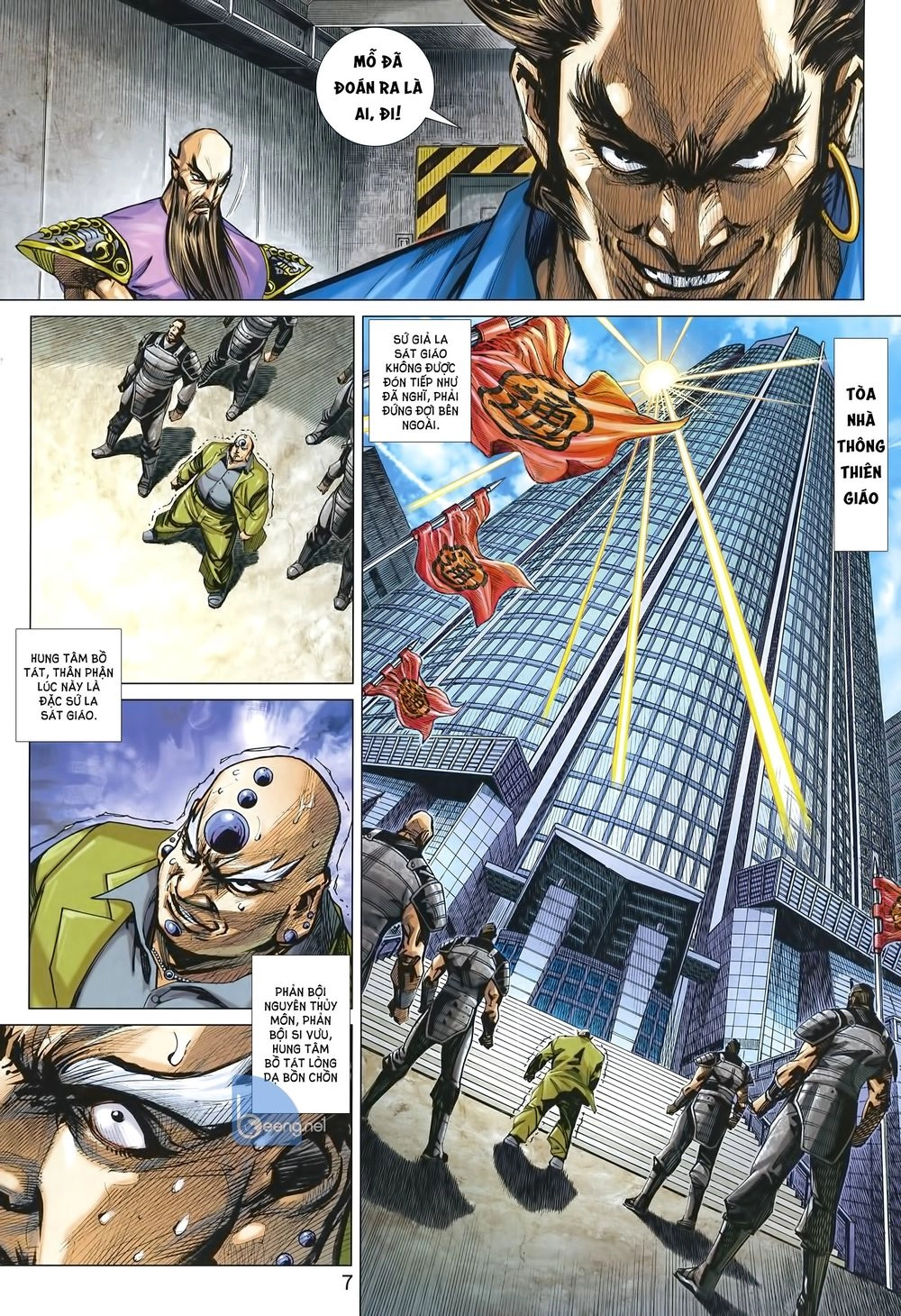 Long Hổ Môn Chapter 1005 - 7