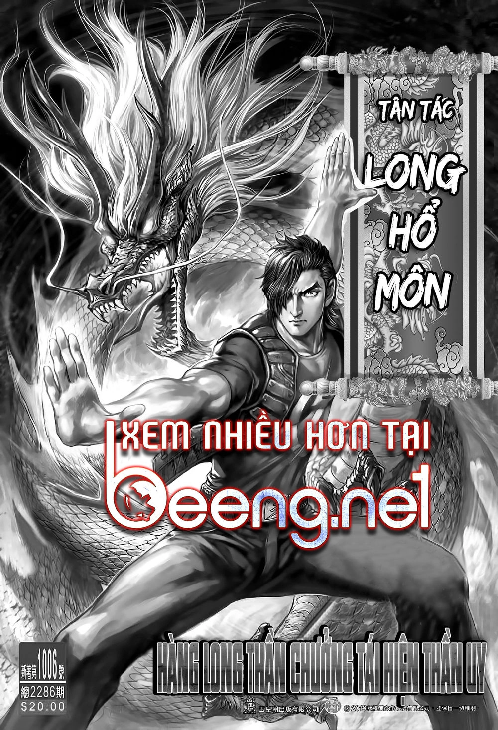 Long Hổ Môn Chapter 1005 - 17