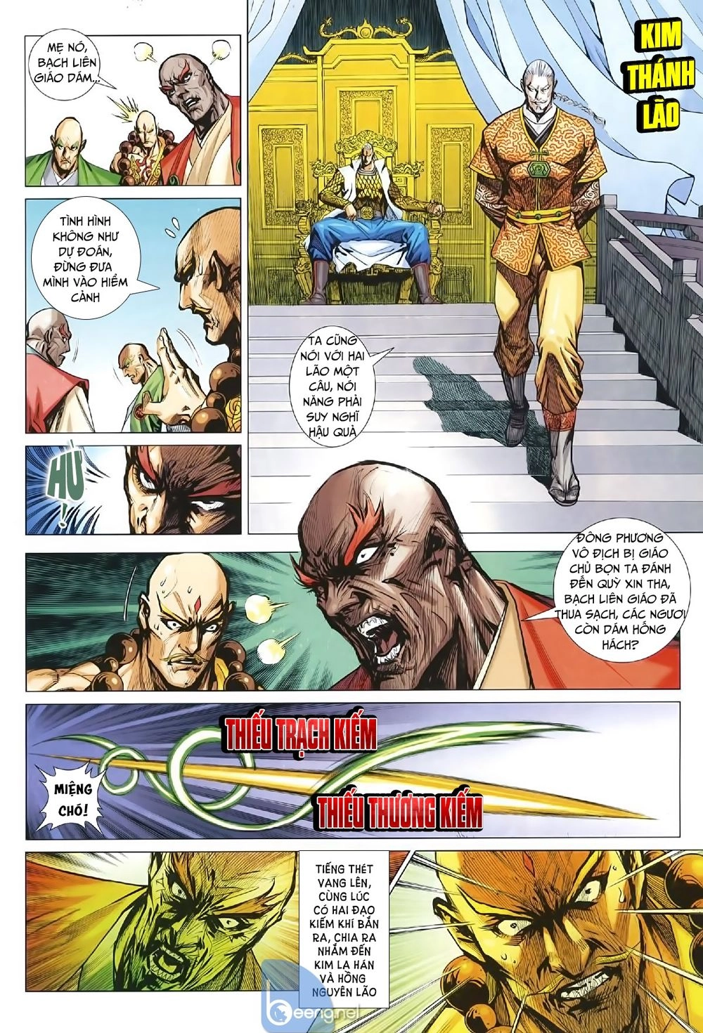 Long Hổ Môn Chapter 1006.1 - 4