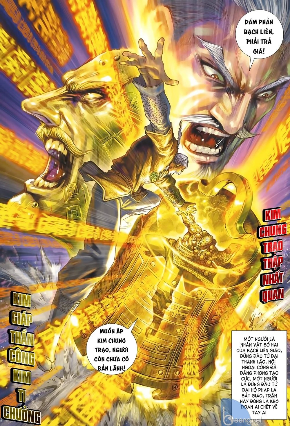 Long Hổ Môn Chapter 1006.1 - 7