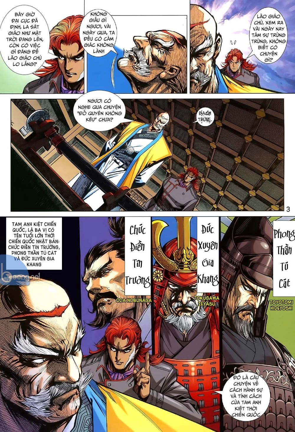 Long Hổ Môn Chapter 1007.1 - 3