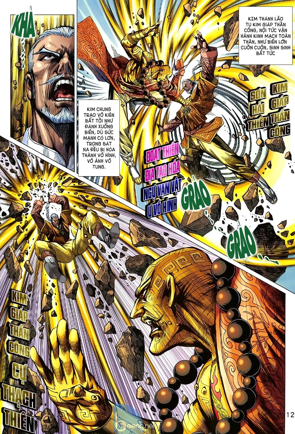Long Hổ Môn Chapter 1007.1 - 12