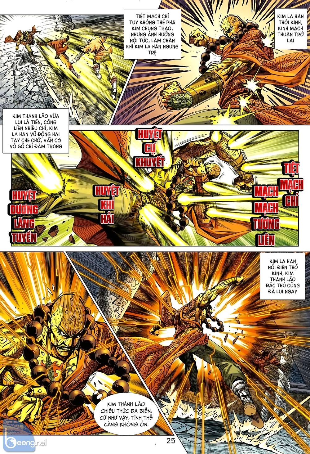 Long Hổ Môn Chapter 1007.2 - 9