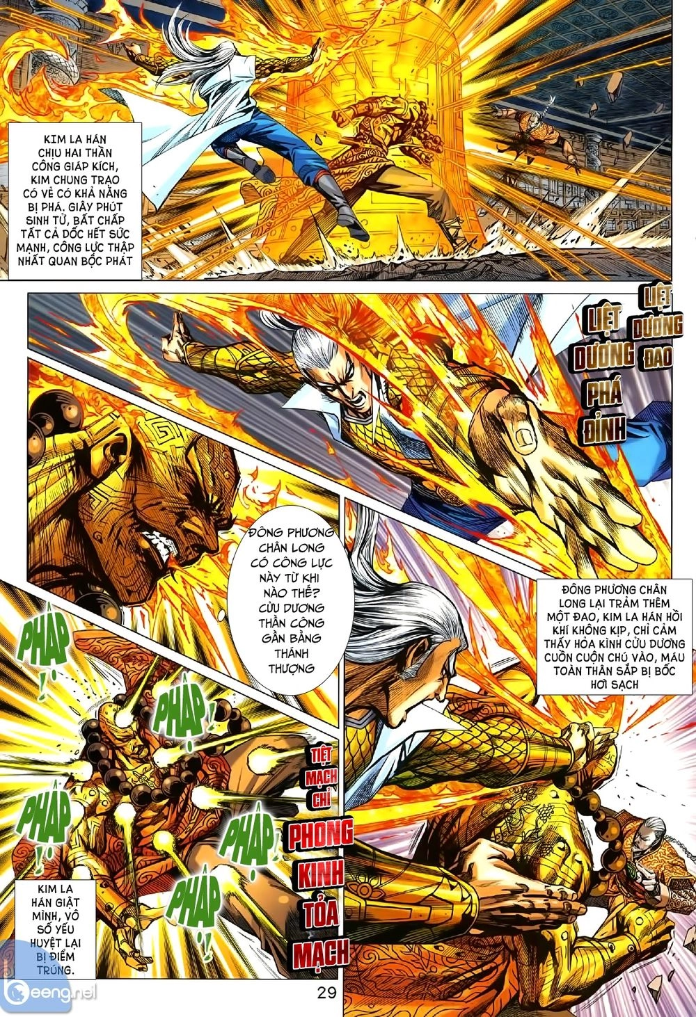 Long Hổ Môn Chapter 1007.2 - 13