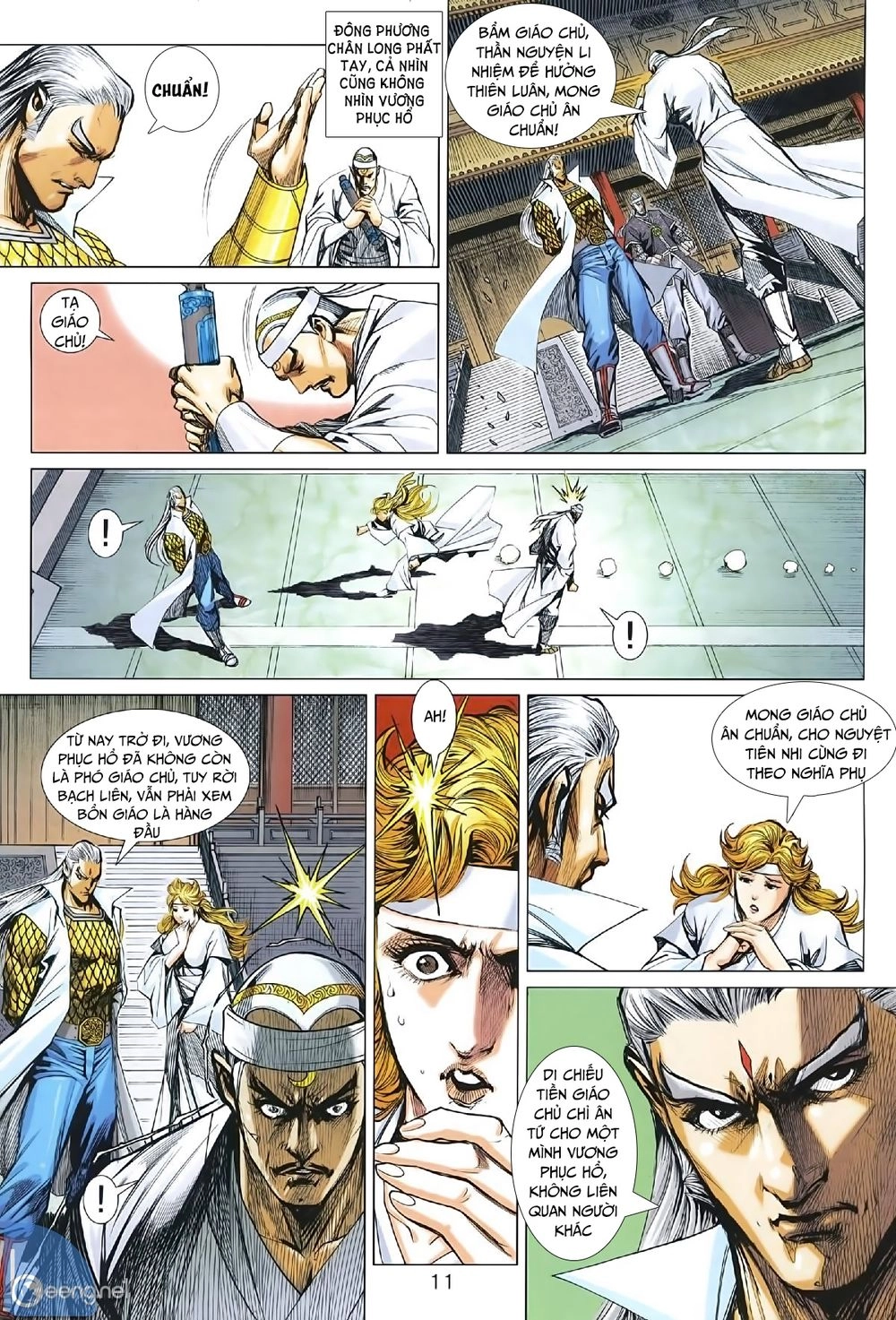 Long Hổ Môn Chapter 1008.1 - 10