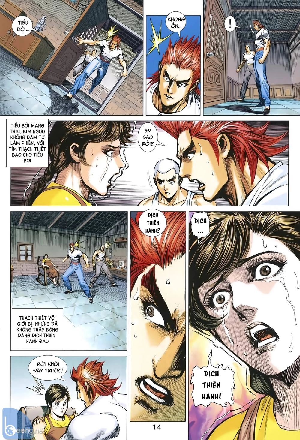 Long Hổ Môn Chapter 1008.1 - 13