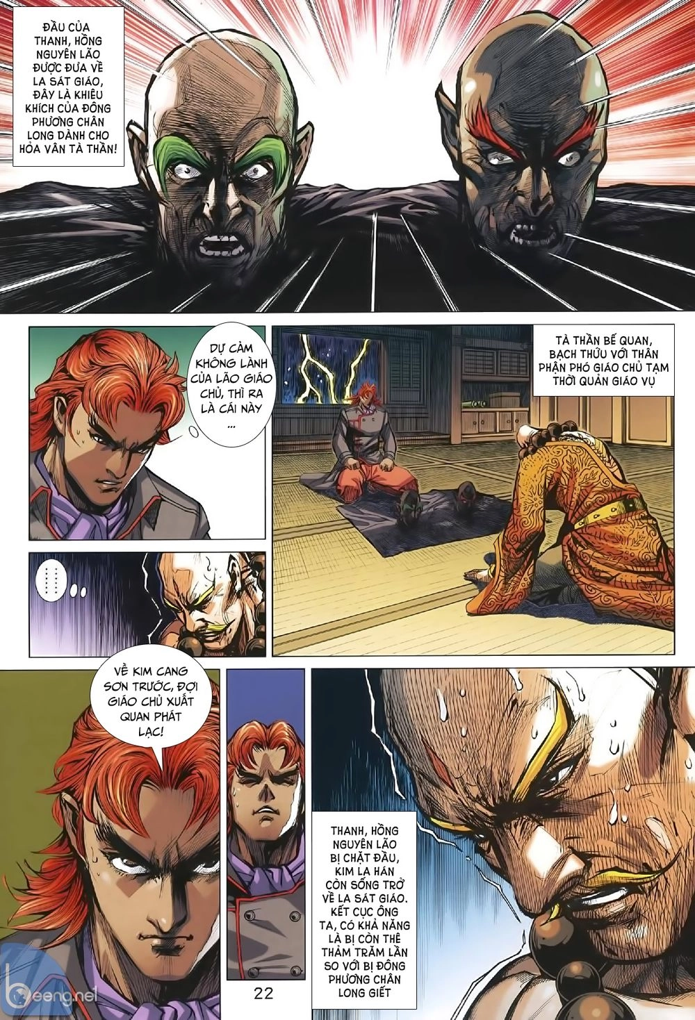 Long Hổ Môn Chapter 1008.2 - 7