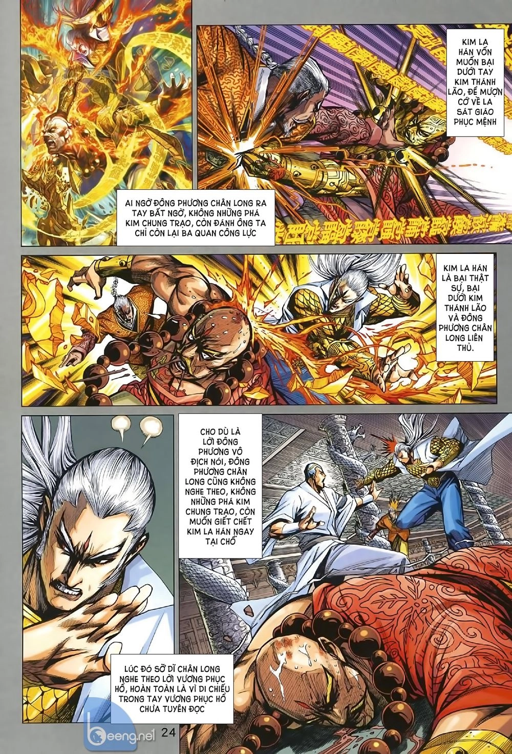 Long Hổ Môn Chapter 1008.2 - 9