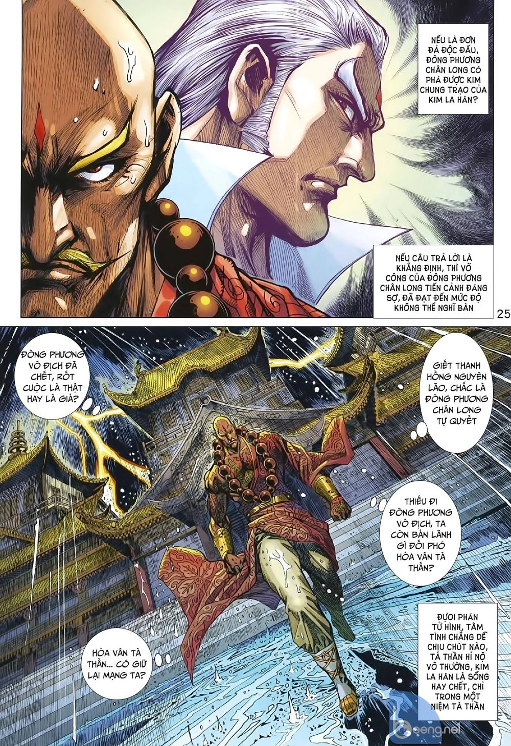 Long Hổ Môn Chapter 1008.2 - 10