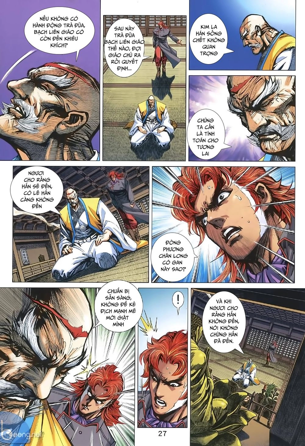 Long Hổ Môn Chapter 1008.2 - 12