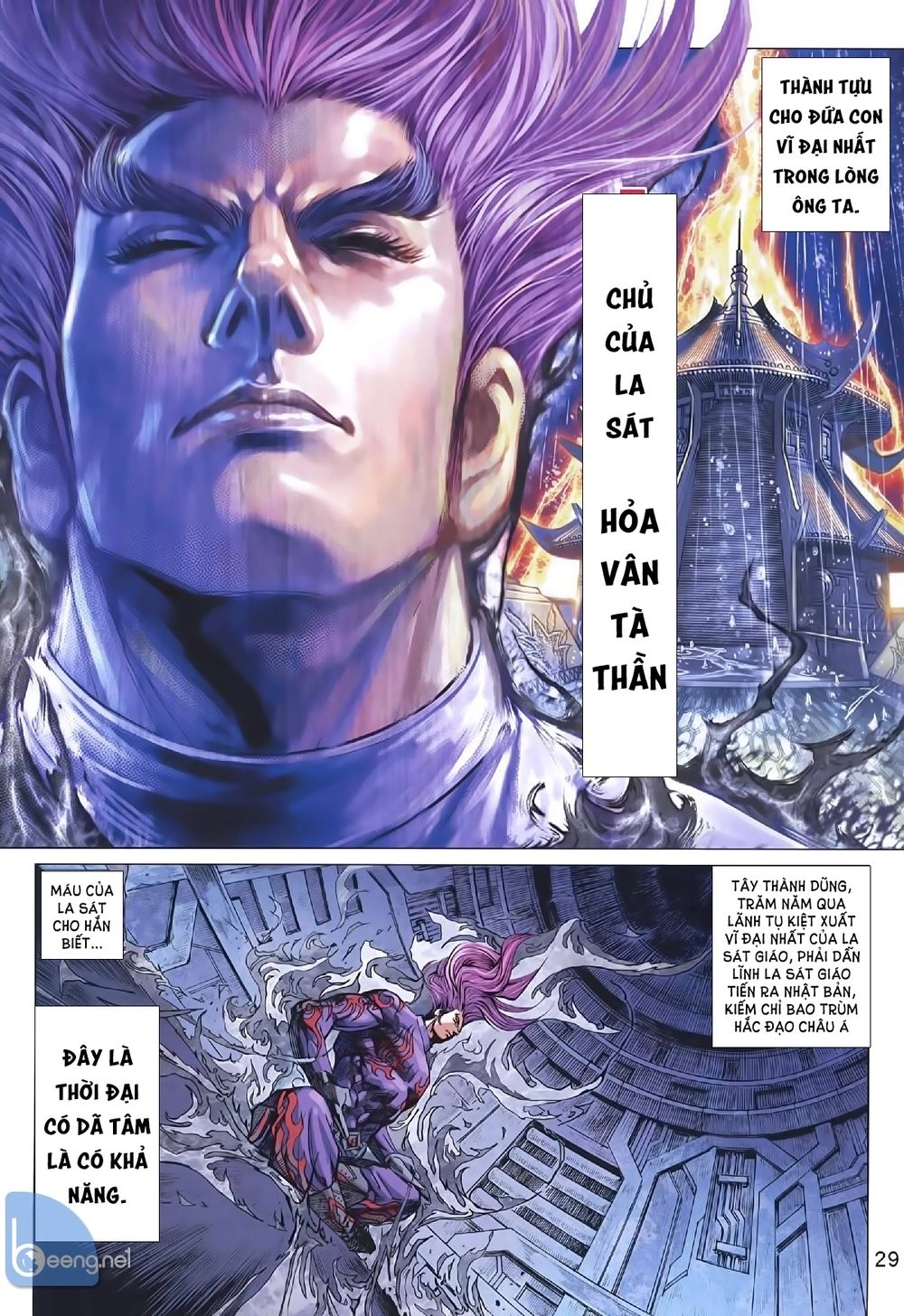 Long Hổ Môn Chapter 1008.2 - 14