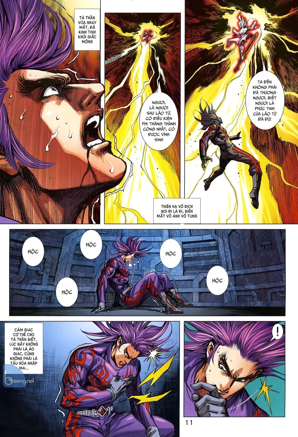 Long Hổ Môn Chapter 1009.1 - 11