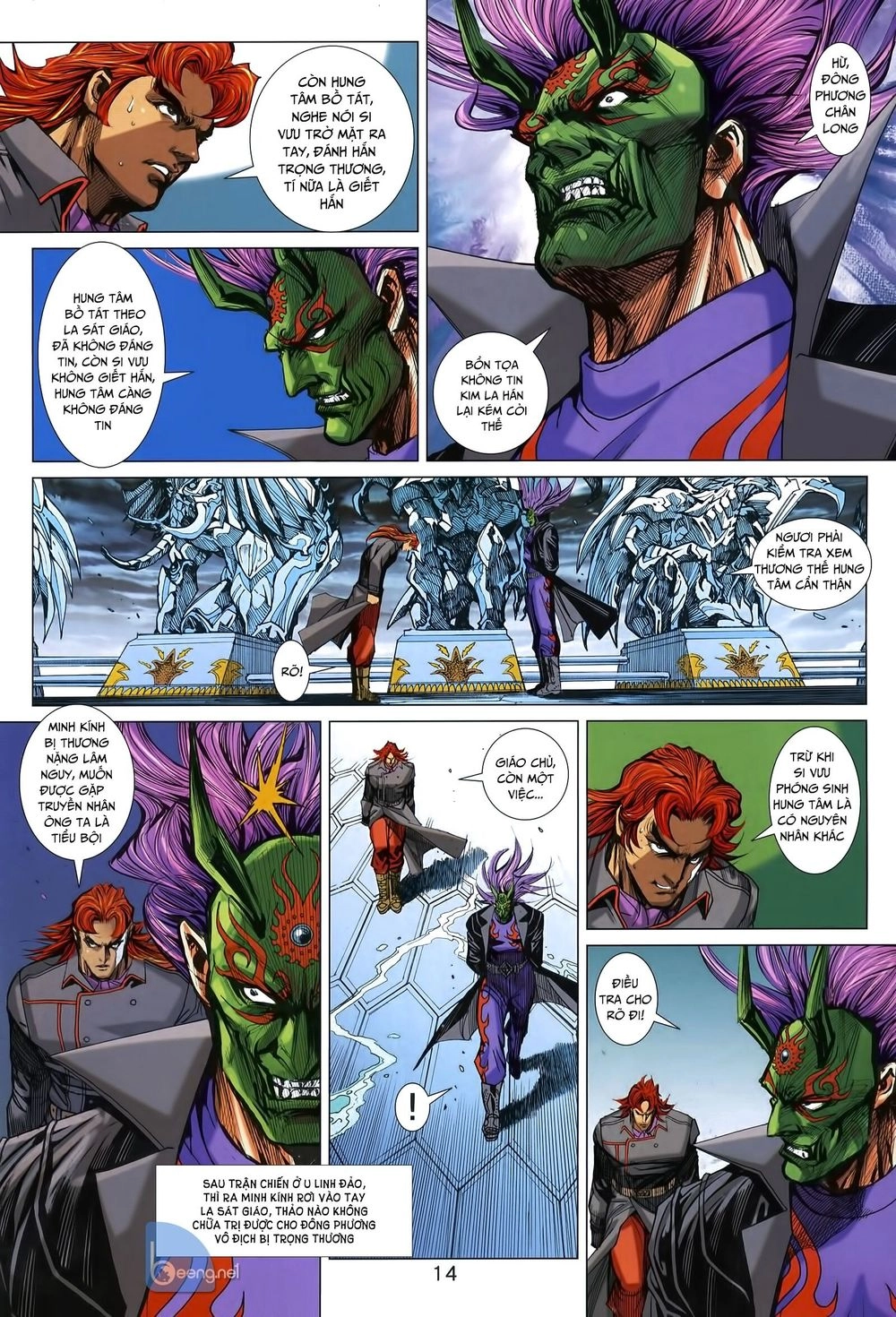 Long Hổ Môn Chapter 1009.1 - 14