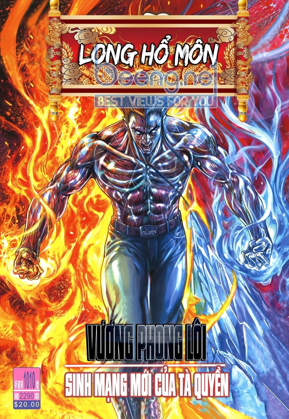 Long Hổ Môn Chapter 1010.1 - 1