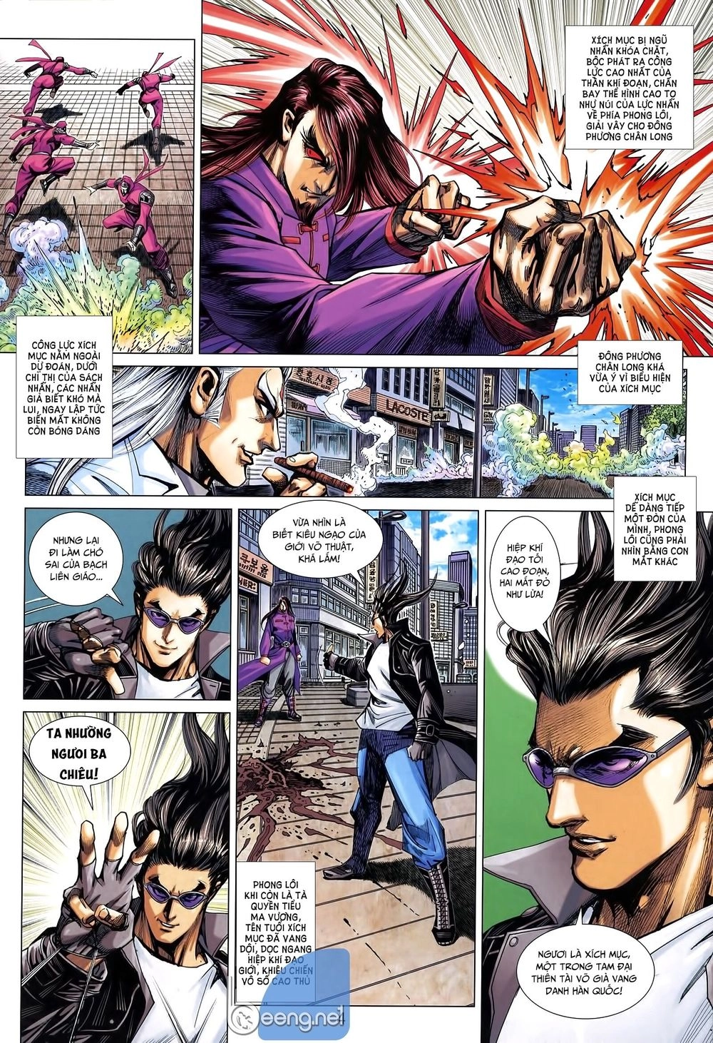 Long Hổ Môn Chapter 1010.1 - 4