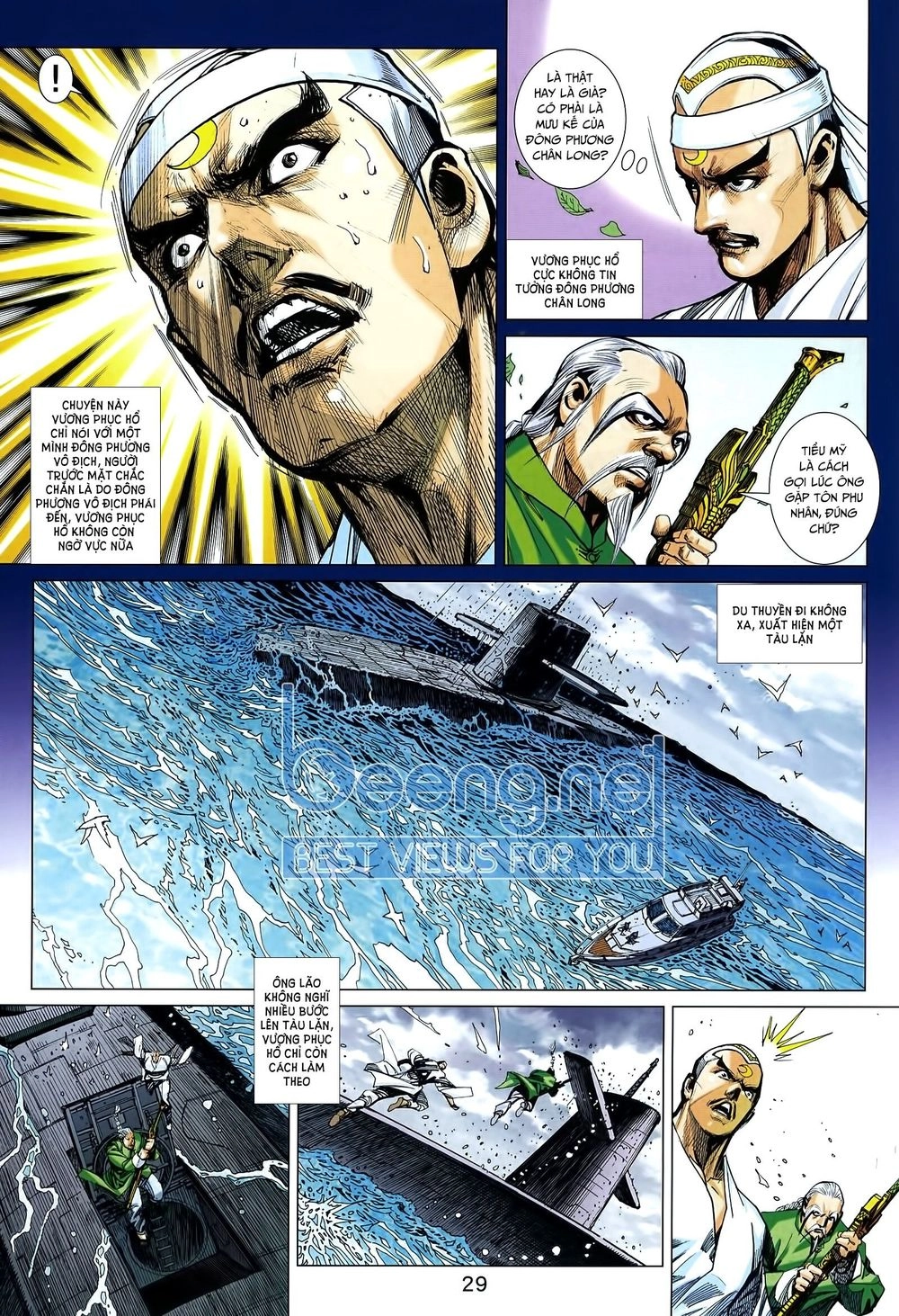 Long Hổ Môn Chapter 1011.2 - 14