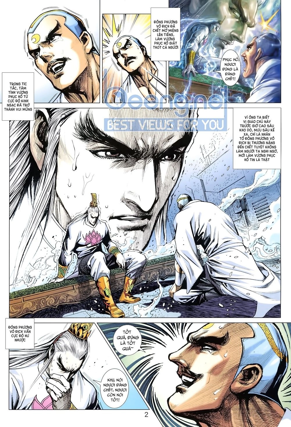 Long Hổ Môn Chapter 1012.1 - 2