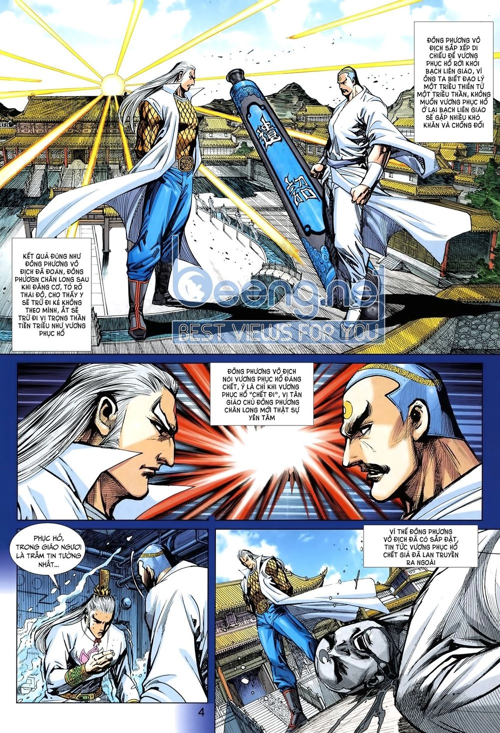 Long Hổ Môn Chapter 1012.1 - 4