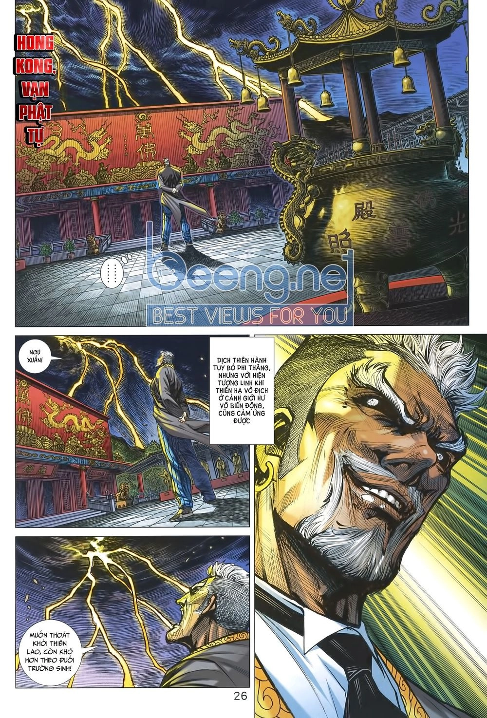 Long Hổ Môn Chapter 1013.2 - 12