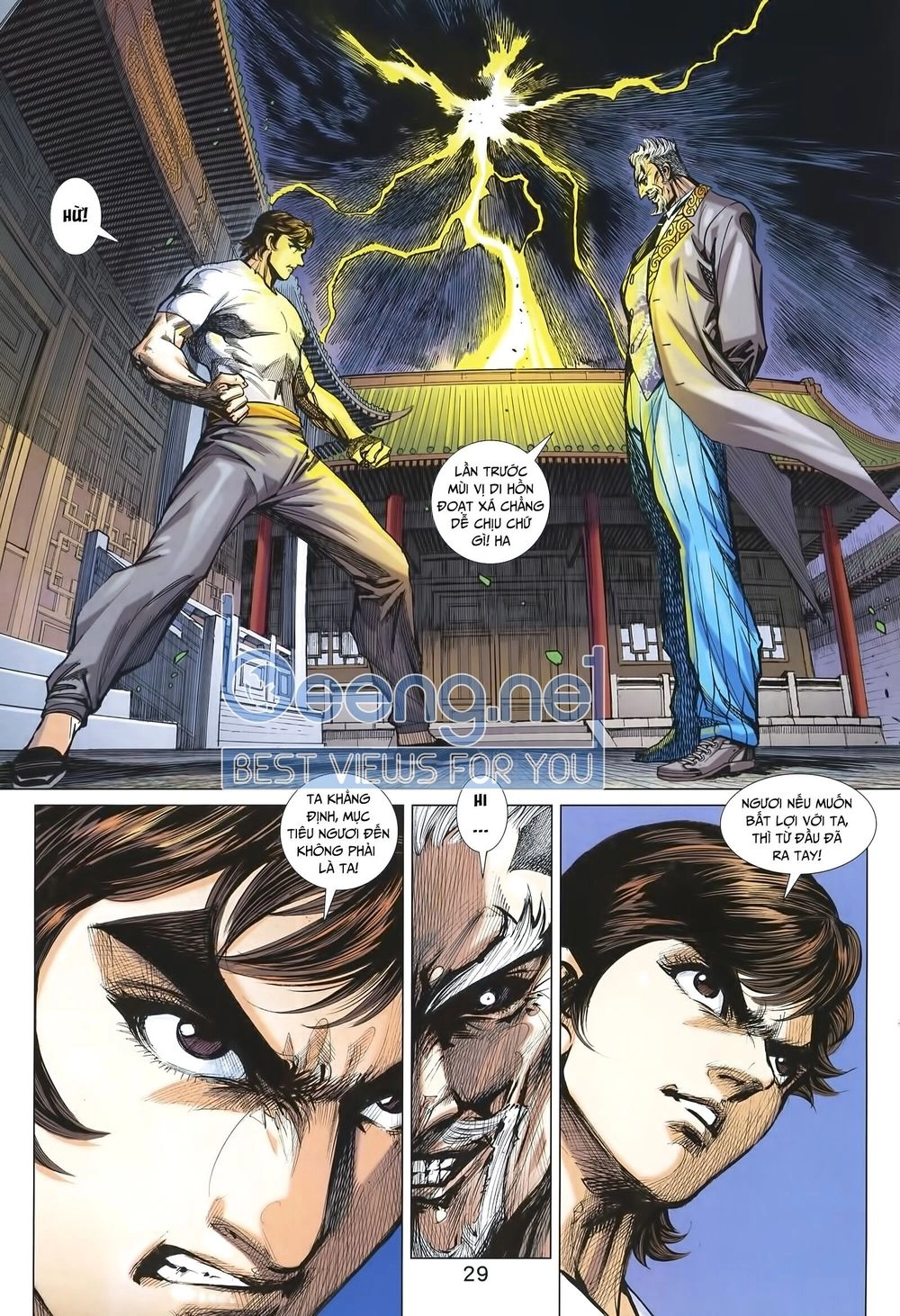 Long Hổ Môn Chapter 1013.2 - 15