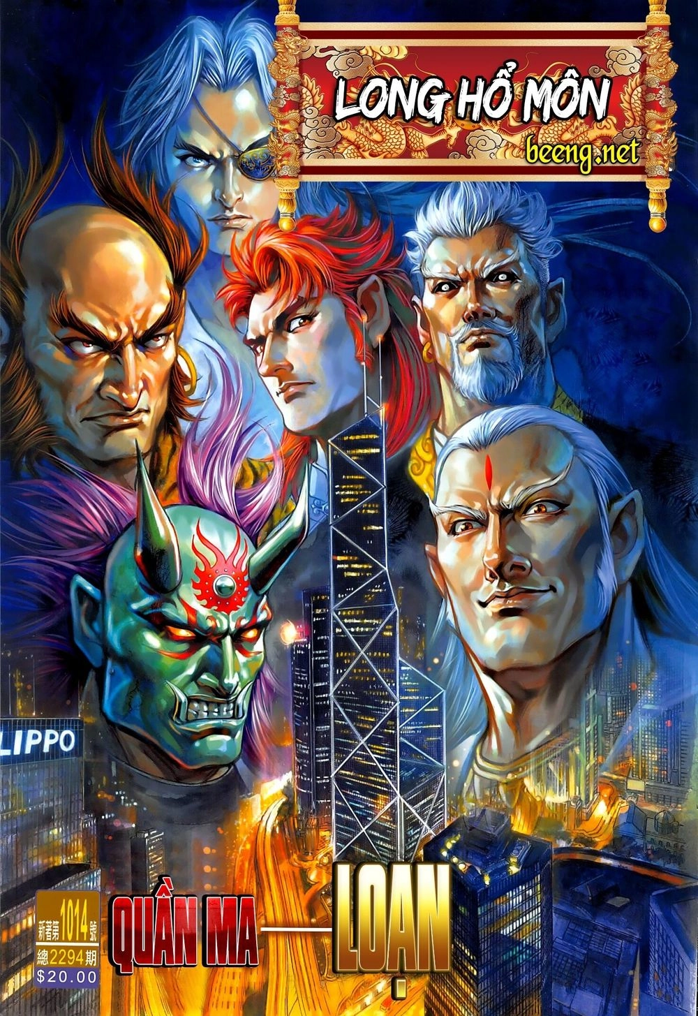 Long Hổ Môn Chapter 1014.1 - 1