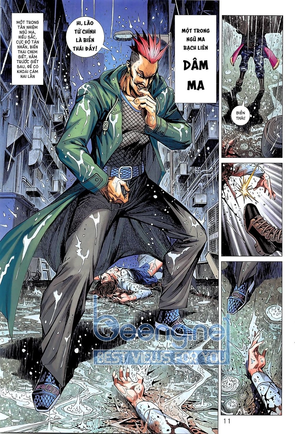 Long Hổ Môn Chapter 1014.1 - 11