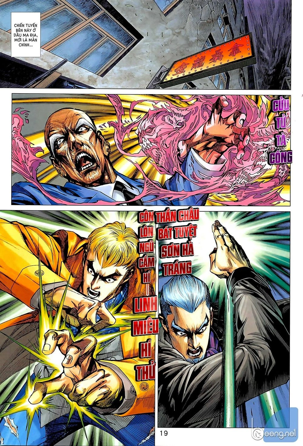 Long Hổ Môn Chapter 1016.2 - 4