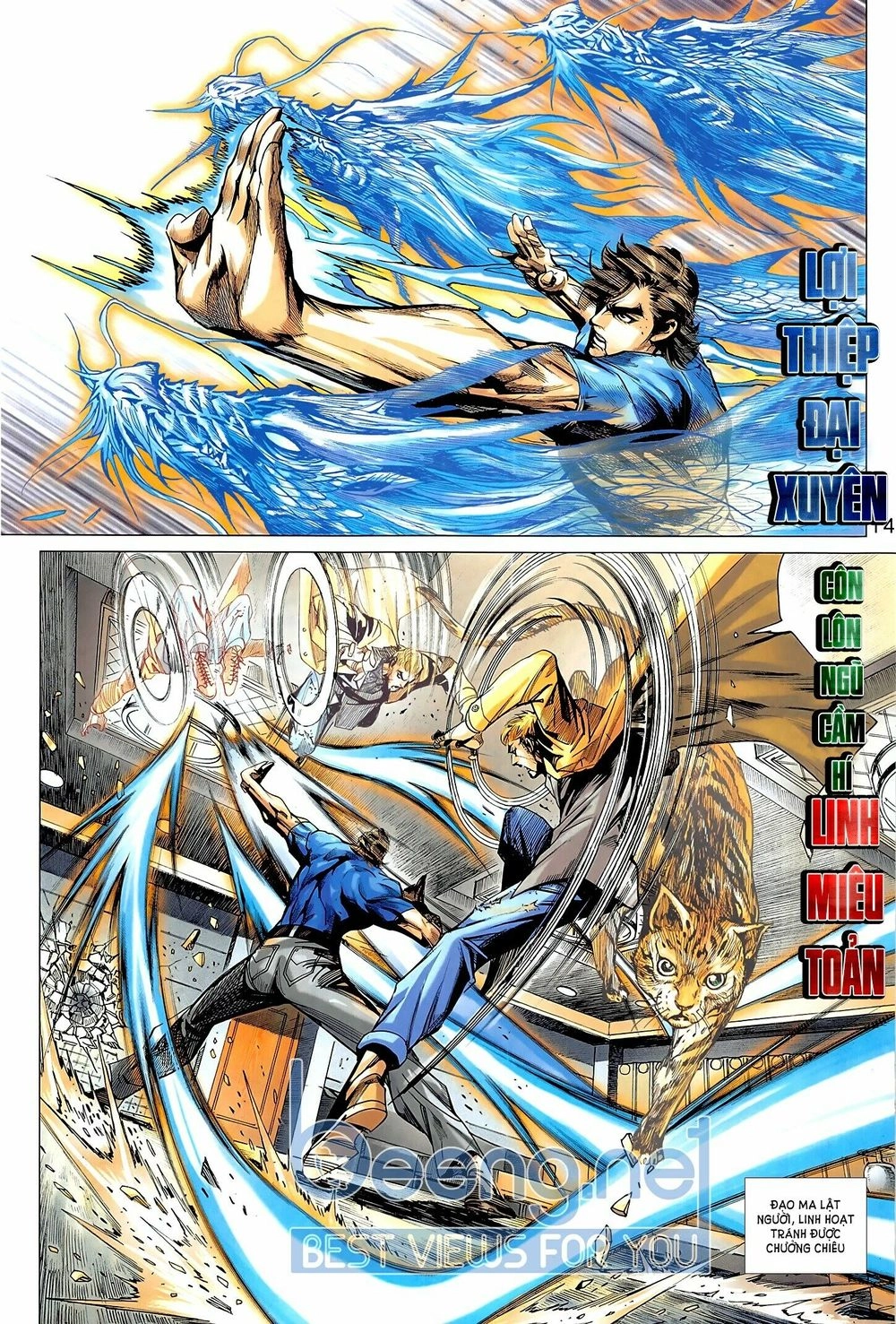 Long Hổ Môn Chapter 1017.1 - 14