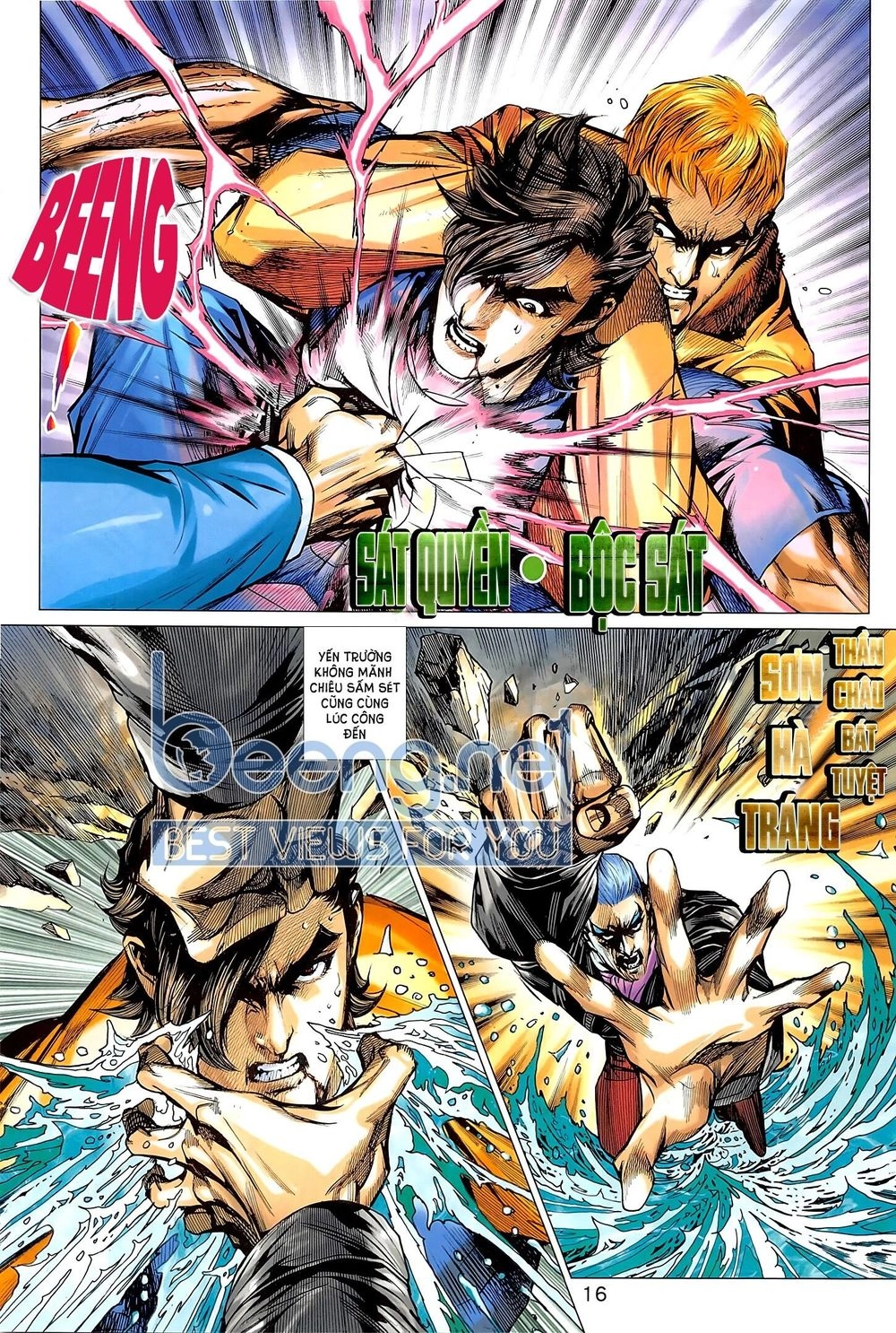 Long Hổ Môn Chapter 1017.2 - 2