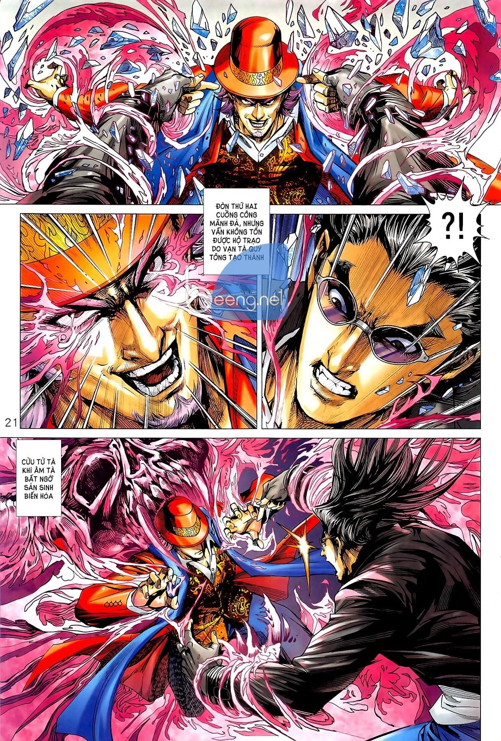 Long Hổ Môn Chapter 1019.2 - 6